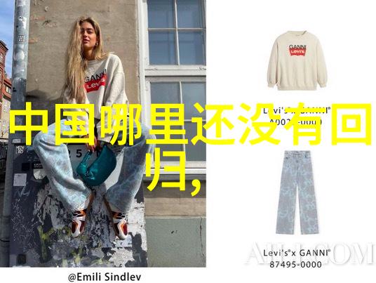 解读易经八卦的深层意义