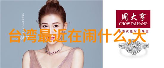 凶案深处马思超杀青自我重塑新人生上头条剧情激烈角色翻身