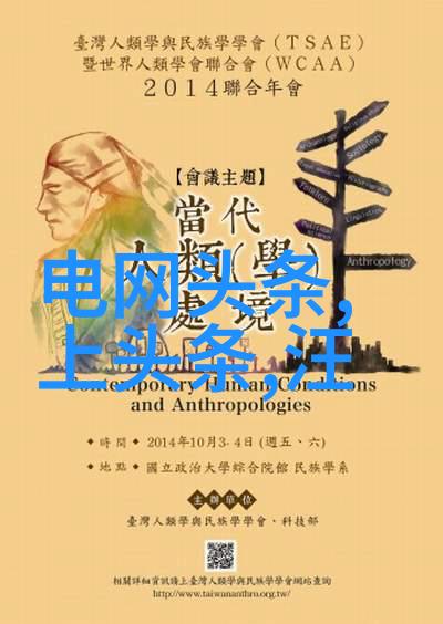 秦钢近况最新消息影视界巨星健康状况引关注