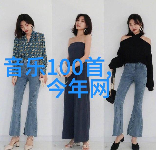 梅花红桃电视剧完整版免费观看回味经典情感纠葛