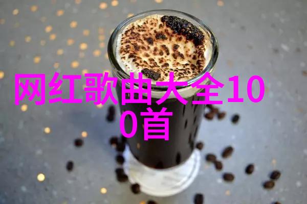爱情珠宝 电视剧我心动的那些美好时刻