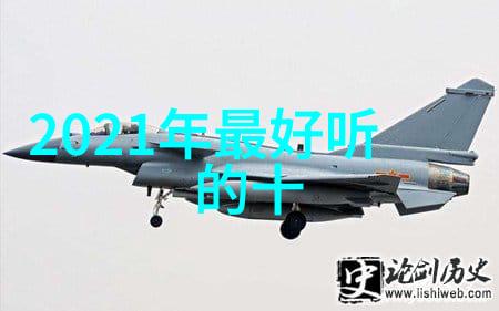 夏日假期趣味游探索国内外最佳休闲娱乐目的地