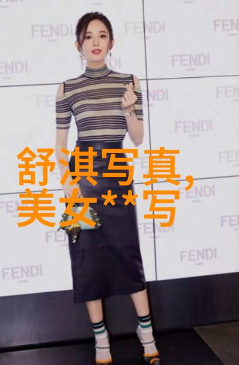 你永远不会独行热播 刘芸演绎暴力女多面人生