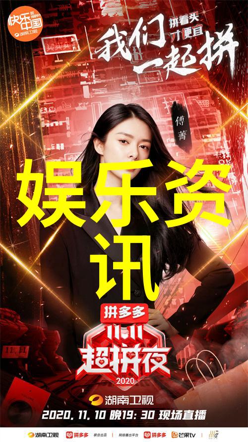 毛多多的魅力探索BGMBGMBGM太太的网红世界