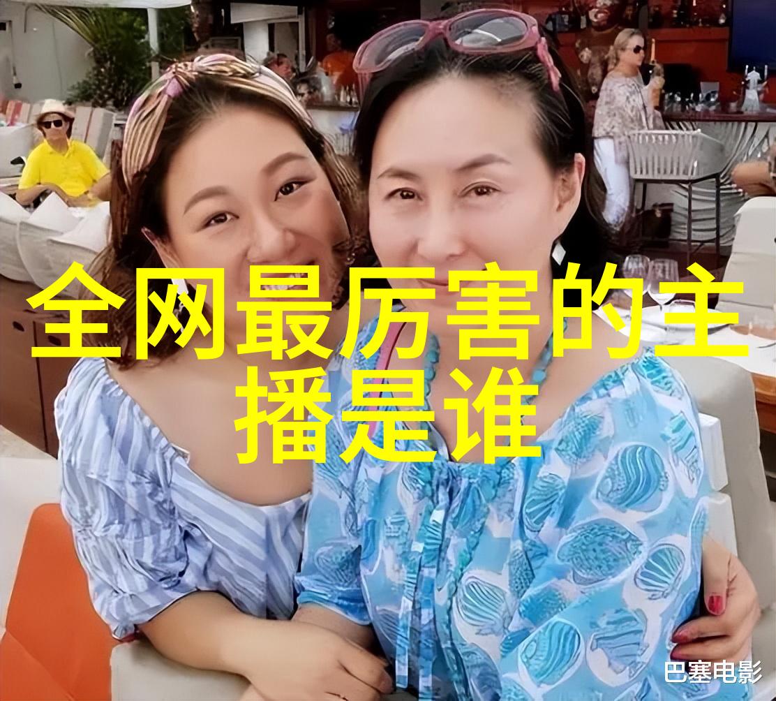 楚辞女孩名字诗意昵称古风好听唯美文雅