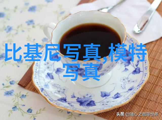 星辰之旅十二月二十六日的天际漫步