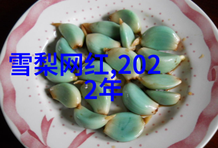 时尚美妆-汤加丽写真捕捉电影巨星的内在光芒与外表魅力