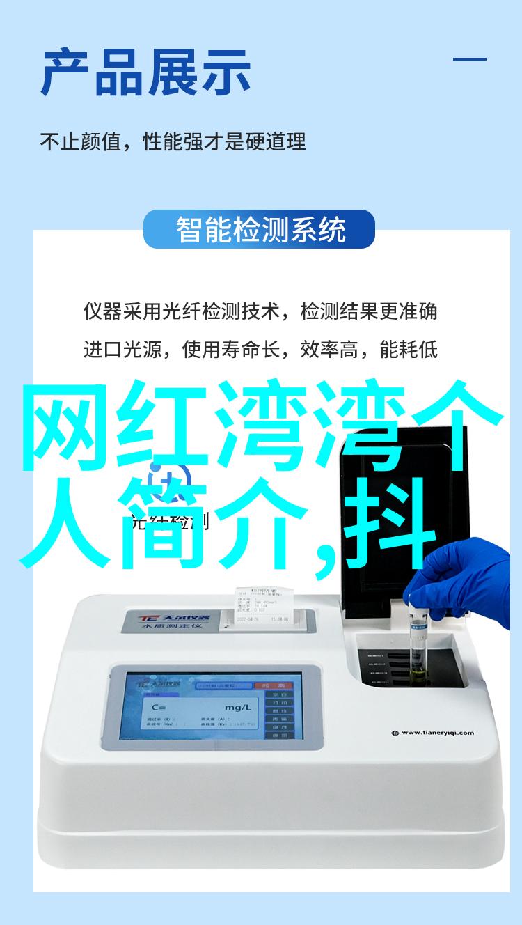 美艳诱惑写真摄影艺术中的性感魅力展现