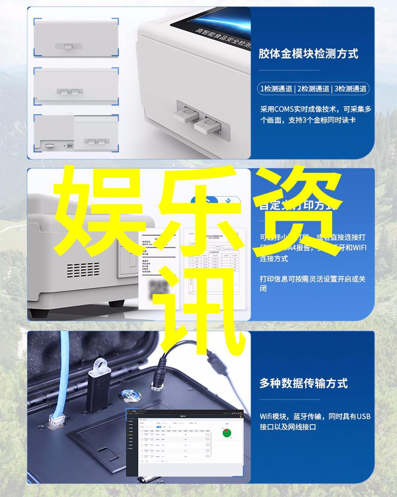 晴天影视对年轻一代观众的心理影响又是怎样的