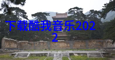 娱乐场所应建立严格的禁毒制度严格监控定期检查提高警惕