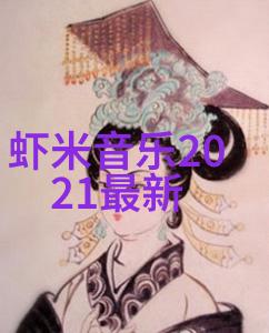 下载音乐的艺术与科技如何在数字海洋中发现你的旋律