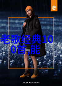 如果你有梦想就要守护它这不仅是幸福说说的经典之选也是一生受用的宝贵教诲