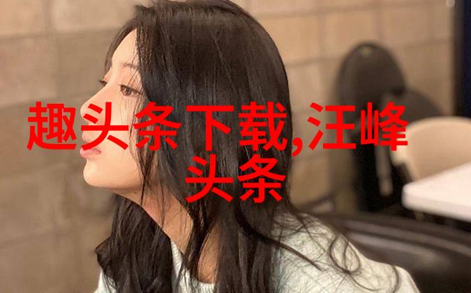 中性的网名手游排行榜前十名网络游戏物品伤心却点到为止