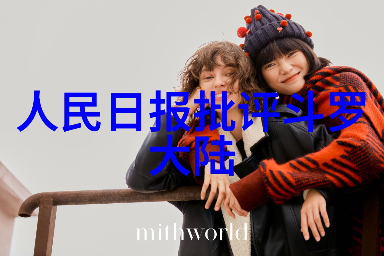 头条新闻曲艺演员周炜勇赴抗灾前线送温暖到最需要的地方