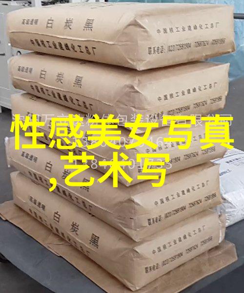 3分钟视频起底bci标准我来帮你揭秘那些神秘的脑机接口术语