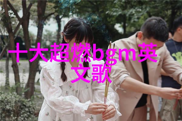 社交圈子管理如何高效利用QQ分组系统创建10个精准群组