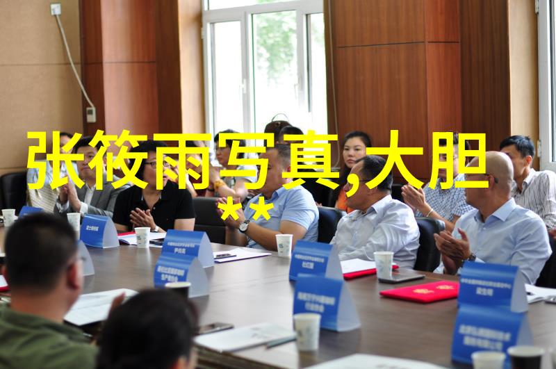 秋冬季节女装时尚搭配应注意什么