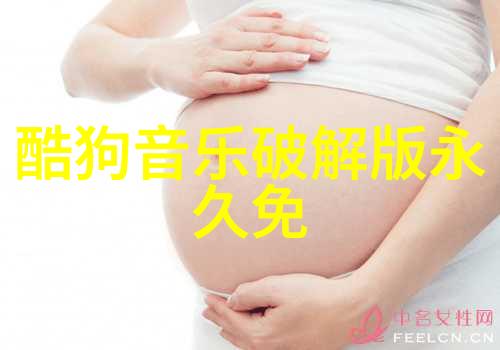 薛凯琪甜美旋律中的逆袭之歌