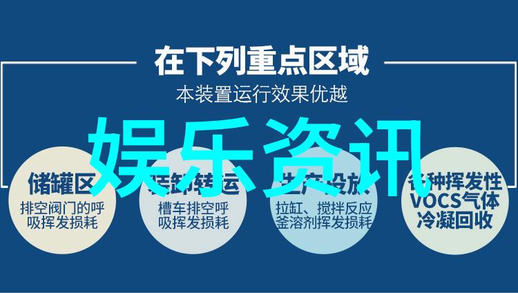 空白的美探索白色图片背后的艺术魅力