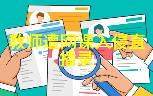 毕福剑自杀事件数据驱动下的社会反思