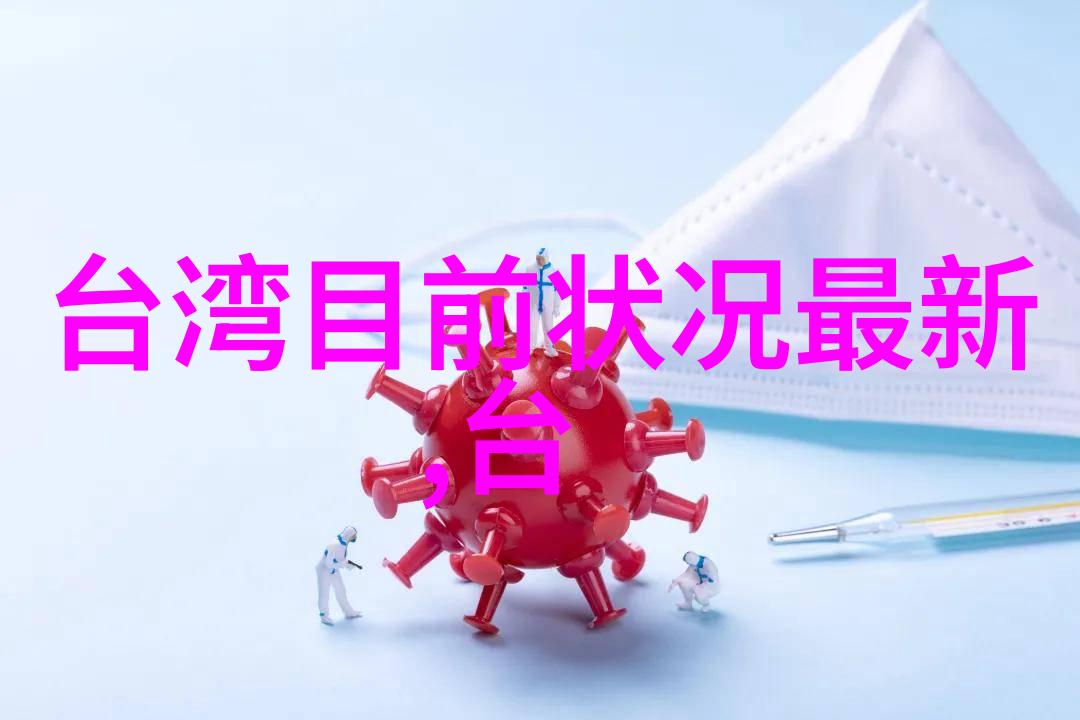 亿万援手背后的秘密揭开中国对俄罗斯4000亿美元援助的真相