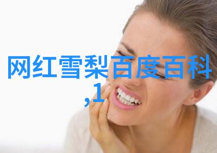时尚穿搭 - 精选10款春季必备单品打造完美街头风格