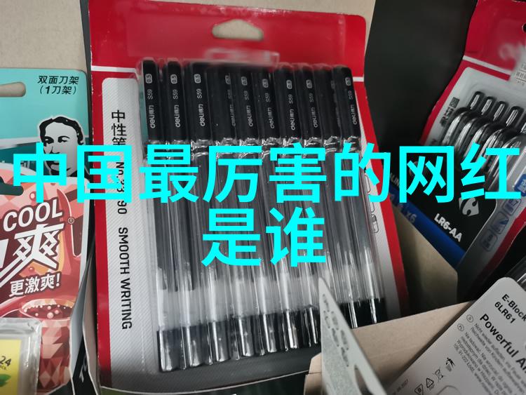 人物与背景的默契对话心冷画像背后的生活情景