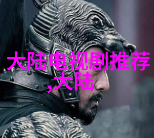 封神第一部电影版赵明明如何将古典小说改编为现代影视作品
