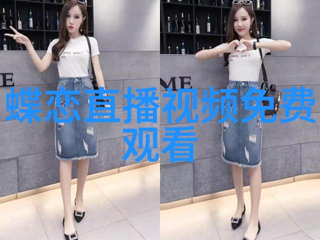 探索古典智慧易经卦象图深度分析