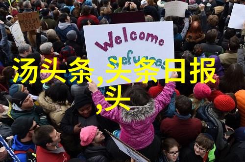 无限娱乐探索虚拟现实与互动体验的边界