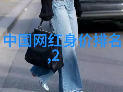 绽放的美丽探索女性魅力在艺术写真中的展现