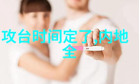 木为官古代中国政治制度中的木为官现象