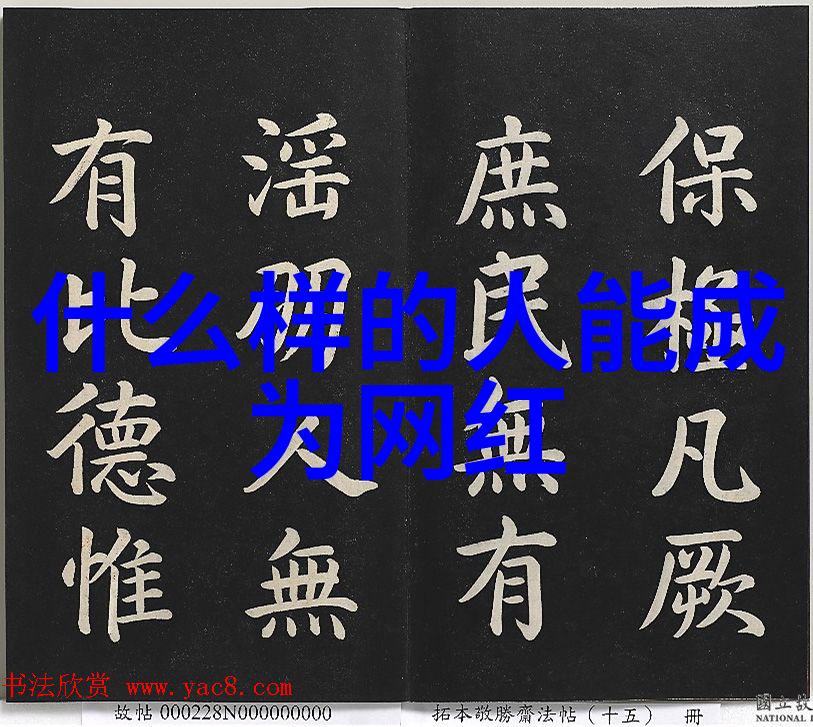 2021抖音网红排名-逆袭之星揭秘2021年最火的抖音网红