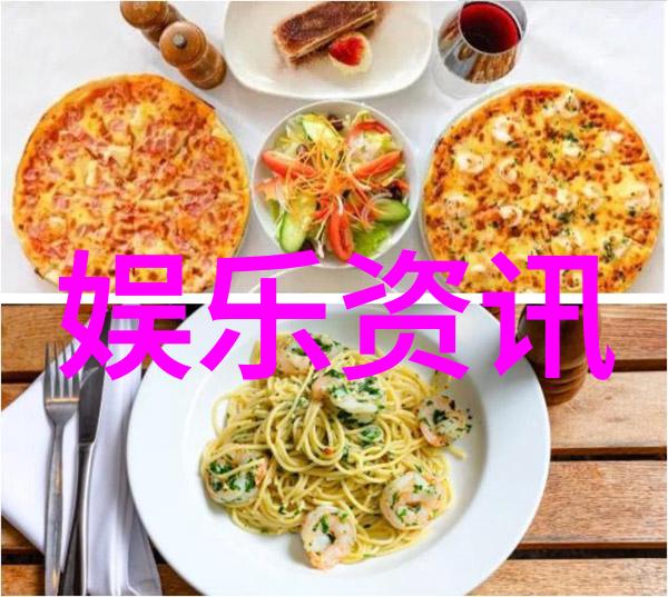 奇门遁甲入门知识-揭秘古老风水艺术的基本原理与应用