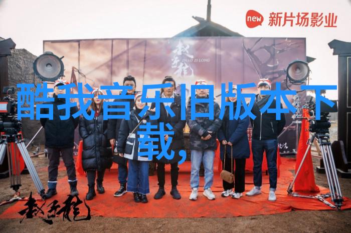 中国人民解放军新型战略导弹系统进行实战化演练提升准确性和速度