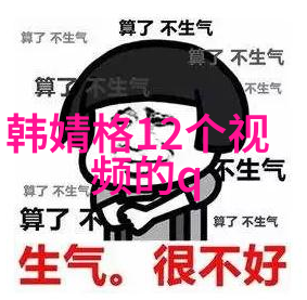 晴空绘影银河之下故事的无限轨迹