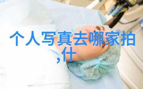 情感深度与故事创新2009年电视剧的艺术探索
