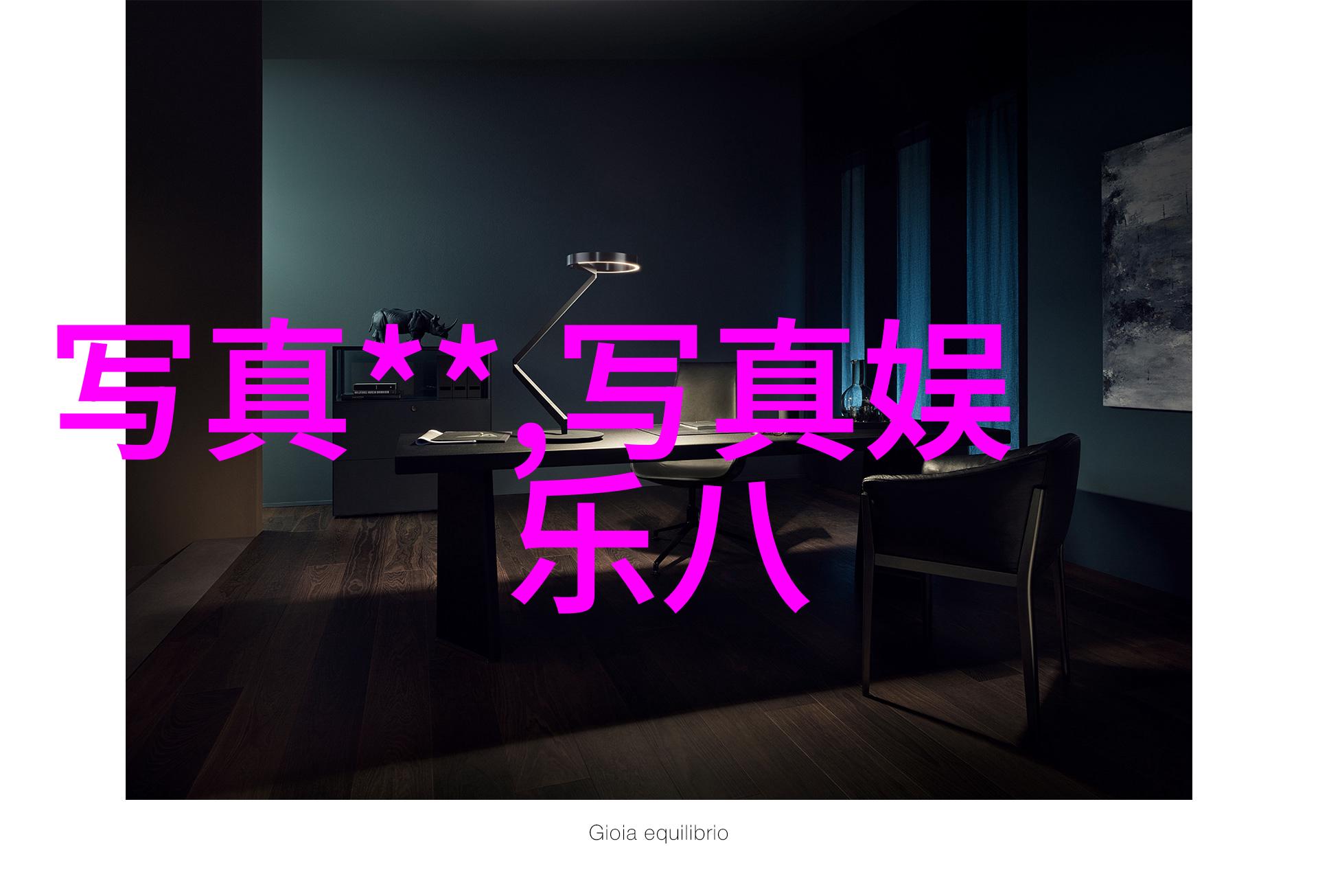 欢迎光临 电视剧妻子的选择今日开播孙莉张瑶王真儿马吟吟聚焦女性人生选择