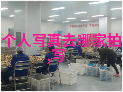 衡水中学校长致信关注网络热点与学校形象保护的重要性