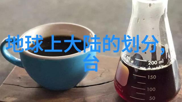 侯勇主演电视剧风暴之眼