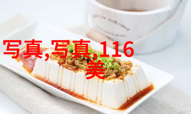 偶像来了绽放之旅
