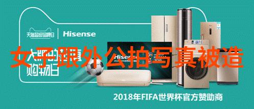 极限挑战体验人类活动的极致边界