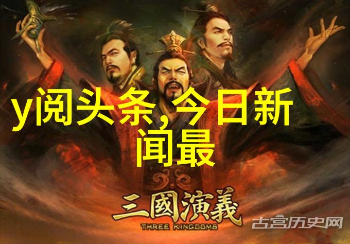 天狼影视-星辰下的梦想天狼影视的电影奇迹