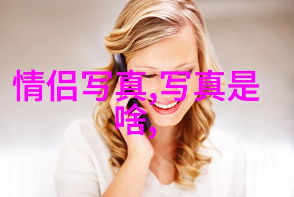 南瓜影视我在追剧的路上遇见了你