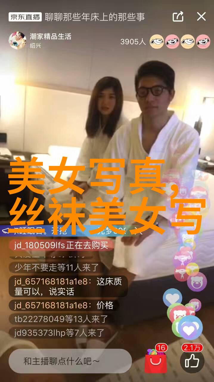 变形金刚中的风花雪月余莎莉在香港邵氏电影的社会传奇