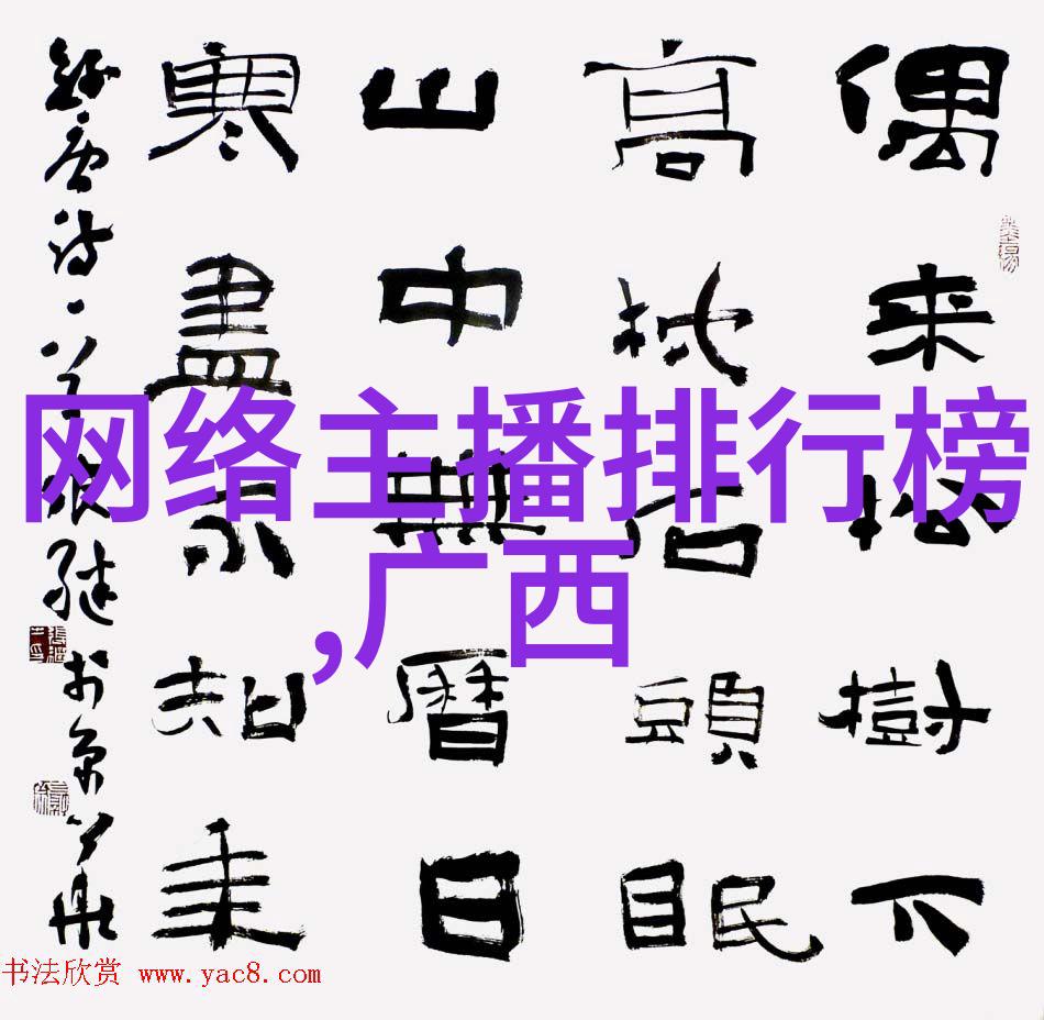 张津瑜的9分58秒7段免费时间与艺术的交响