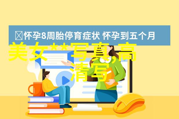 创意无限如何用101这个数字激发创新思维