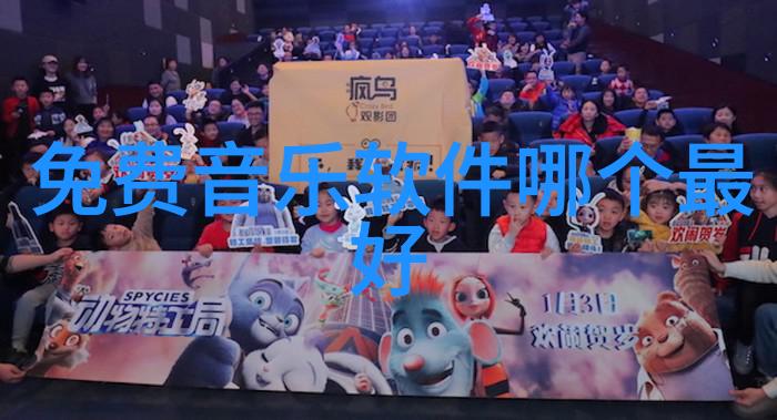 心灵绘卷揭秘那些留下美好回忆的图片背后的故事