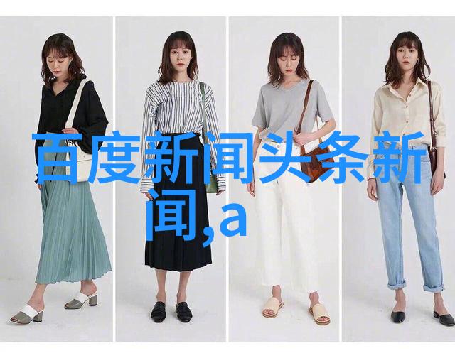 娱乐圈大佬怎么玩明星的幕后揭秘谁是真爱谁是算计
