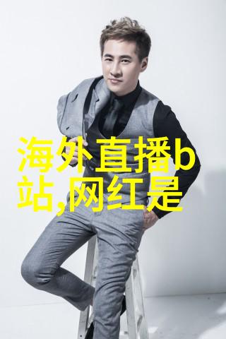 深宫谍影皇家密信的双面刃